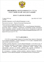 1777314768939