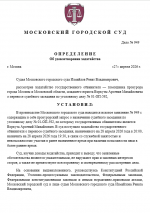 1777314935078
