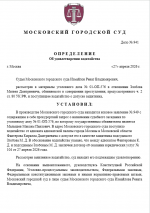 1777316774078
