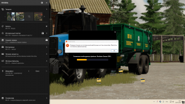 Desktop Screenshot 20260425   08145878