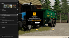 Desktop Screenshot 2026.04.25 - 21.48.54.39.png