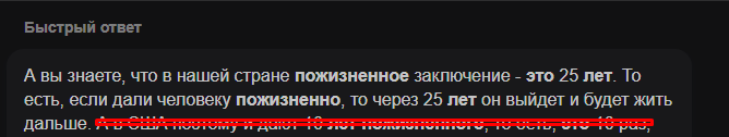 1724126073189 1724126073189