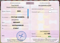 Grand Theft Auto V Enhanced Screenshot 20260428   03041762