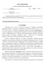  04  240 1 1