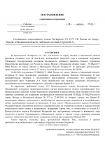 1777363040524