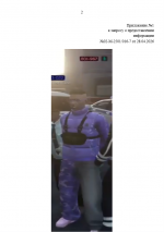1777372911378