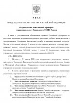 466d137de1e34153dcb0961e25541785z2VBCY6pr8iVHfOM 0