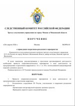 NVIDIA Overlay X9t3Uvuygg