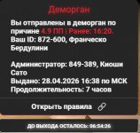 4.9.jpg
