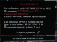 DtShlZVviLOJaSpu_8nigomotw4kP61ixa0SksWQGvVs6rP3r81r2obgDpxG611xYJbGQNJ9YyNj8edWBdHhCwt1 — копия.jpg