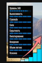 1777386686938
