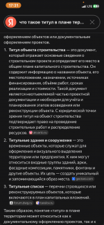 IMG_2296.png