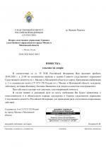 File 001