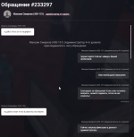 {4797E466-3DA6-4BEC-B77D-8018E042A7F6}.png
