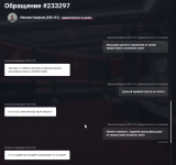 {D280AD28-200E-447A-A3C1-FAE0AC103ACC}.png