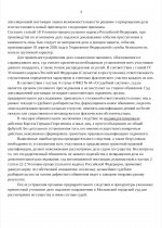Screenshot 2026 04 28 22 23 50 264 comgoogleandroidappsdocseditorsdocs edit