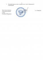          Google  page 0002