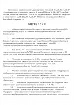 Screenshot 2026 04 28 22 22 20 226 comgoogleandroidappsdocseditorsdocs edit