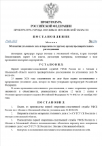 1777411162941