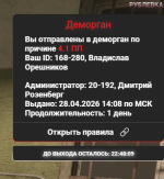 Screenshot 2026 04 29 1