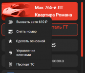 1777460996176.png
