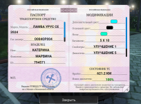 1777465070922