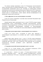 1777465331380