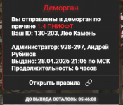 2026 04 28 202002 2026 04 28 202002