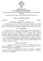 Desktop Screenshot 20260429   18152620