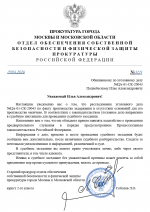 Desktop Screenshot 20260429   18443993