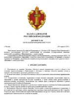image-10.png