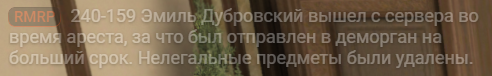 NVIDIA_Overlay_7c8BtoQNOR.png