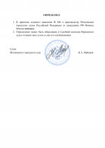 1 1