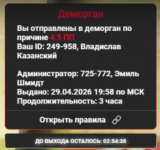 1777488239407 1777488239407
