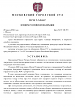    6  1