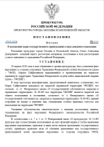 Happ Screenshot 20260429   22065613