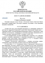 Screenshot 2026 04 29 222321