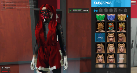 Screenshot_21.png
