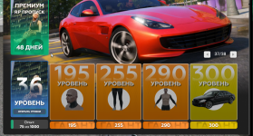 изображение_2026-04-30_133811157.png