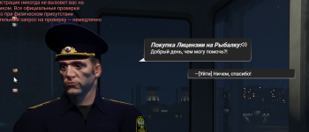 1777545891290