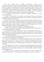 1777550276170