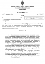 1777551157870