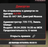 1777557270652