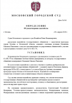 1777560389485