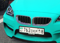 1777560840915