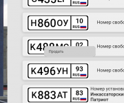 1777561253810