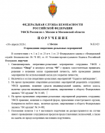 1777562954035