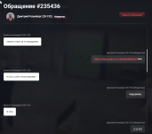 {54BB2769-4640-433E-BCA3-D73C5EACBC73}.png