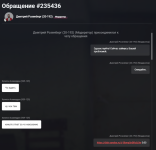 {0879AF36-FE77-4F49-84D5-3071FF3C446B}.png
