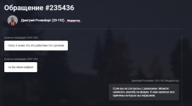 {3B4CFA79-0951-4521-B064-EE0E4A650DE9}.png